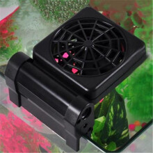 RnemiTe-amo Portable Fan, Aquarium Fans Cold Wind Chiller Water Cooler 1 Fan Heads