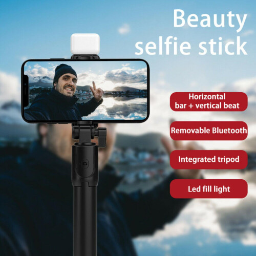 GUYUTING Multi-Angle Rotating Selfie Stick with Fill Light and Bluetooth Remote for Easy Self-Portraits 2