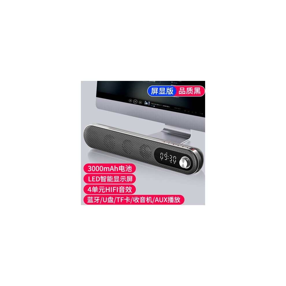 K7 Wireless Bluetooth Speaker Long Multimedia Speaker Desktop Mini Subwoofer Sound Blaster 9338982171502