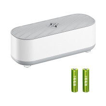VALSEEL Household Appliances Clearance Cleaner Household Portable Eyewear Jewelry Tooth Case Cleaner Automatic Shaver Cleaner