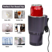 Premium 2-in-1 Smart Car Cup Warmer Cooler, compatible with most mugs, auto cooling/heating, LED display, touch control, fits commuter vehicles