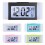 LCD Alarm Clock with Temperature, Silent & Light, Multi-function Digital Clock Compatible with No Battery (White) 6
