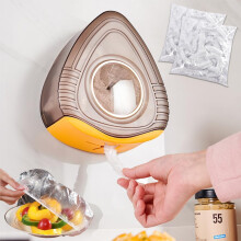 LINLIN Plastic Wrap Storage Box with 200Pcs Fresh Keeping Bags, Clingfilm Hanging Container, compatible with kitchen wall mounted organizers