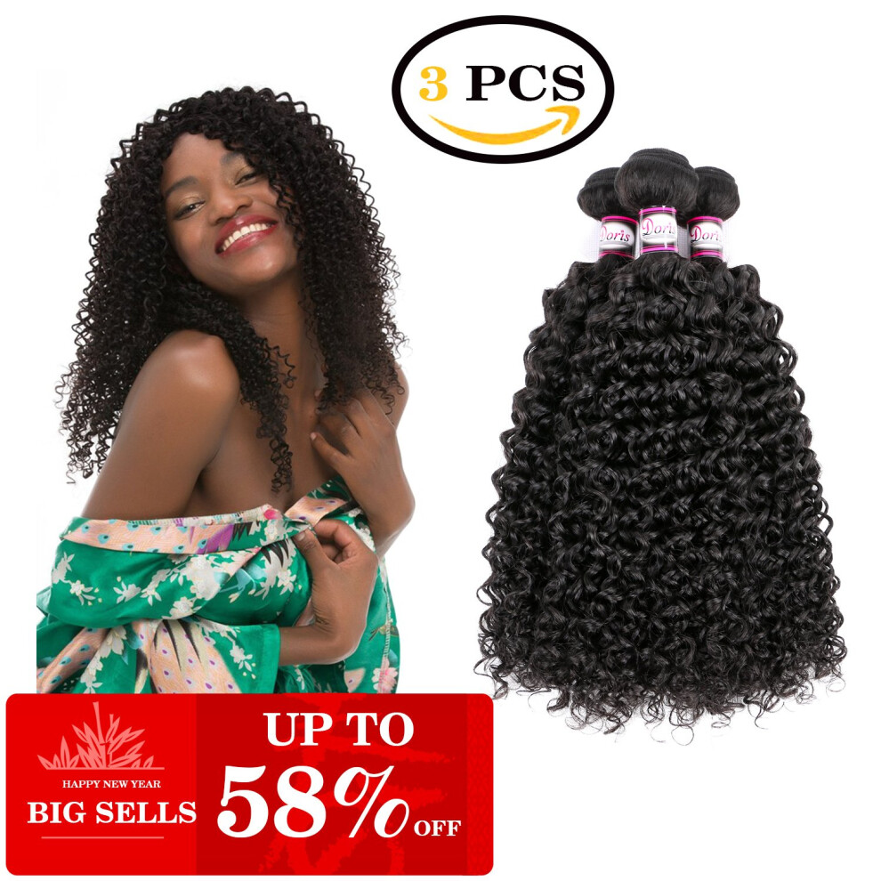 Unisex 8A Brazilian Virgin Curly Hair Bundles 22Inch Remy Human Hair Extensions Natural Kinky Weave
