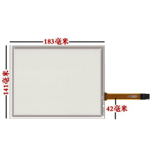 YTHYTHYTH 8 inch touch screen, V.1 CMO AT080TN52 EJ080na-05b LCD screen handwriting