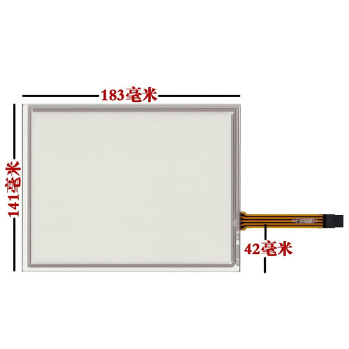 YTHYTHYTH 8 inch touch screen, V.1 CMO AT080TN52 EJ080na-05b LCD screen handwriting