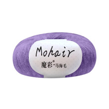 Begine Clearance Knitting Wool Hand-Woven Colorful Wool Balls,Hand-Knitted Diy Sweater Crochet Scarf Wool South African Young Moat Fine Wool,1*Wool