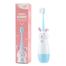 Children Tooth /Brush Kids Electric Toothbrush Clean Massage 1 Brushheads IPX7