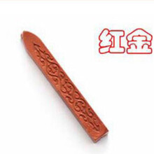Multifunctional Retro Wax Strips DIY Card Invitations Envelope Decorating Sealing Wax Magic Arrow Pattern Wax Stick With Wick
