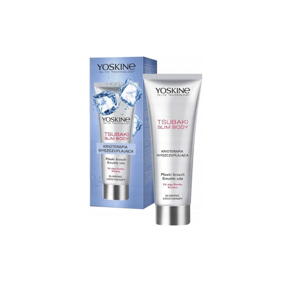 Yoskine Slimming Cooling Body Concentrate/ 200ml