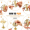 Gyro Spinner, Balance Gyro for the Fingertips 2