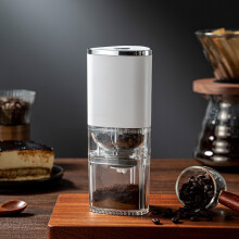 RnemiTe-amo Portable Electric Coffee Grinder, Adjustable Conical Burr Mill with Multi Grind Settings for Coffee Beans