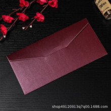 10pcs/lot Pearl paper Envelopes Creative Retro European Business Envelope Letter Paper Envelope Wedding Invitation
