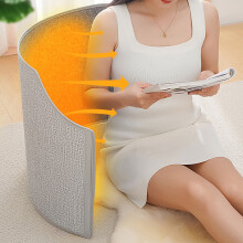 Electric Heated Foot Warmer, Extra Large Heating Pad for Bed/Office, Auto Shut Off, Machine Washable - Flannel