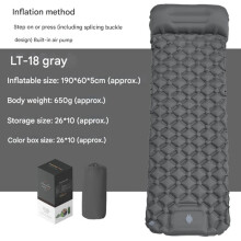 Self-Inflating Camping Mattress: Thick Lightweight Single Air Mat, Compact Portable Gray - compatible with [JUN] grey Single sleeping pad