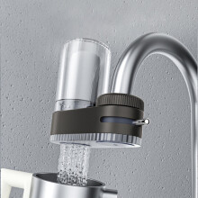 WJSXC Water Filter for Faucet Home Water Filter System Fits Standard Faucets Water Purifiers, White,7 Re-filtering of Filtration, 1 Count Black