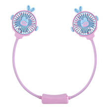 Donemore Portable Neck Fan, 2024 New Bladeless Fan, Usb Rechargeable Hanging Personal Fan, Mini Small Leafless USB Fan, for Outdoor Indoor