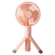 Poaug Fans Clearance New Tripod Fan, Handheld Fan, Charging, Portable Fan on Sale Home Decor Pink