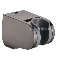 Wall Mounted Adjustable Shower Head Holder with Adjustable Angle for Handheld Bathroom Sprayer Gray