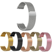 SKALO Milanese Loop for Mibro T2 - More colors Silver