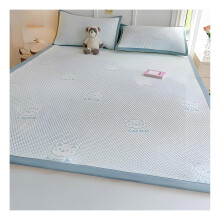 Cooling Mattress Pad King Size with Ultra Cold Technology, Breathable 3Piece Bed Set 150x200cm Blue