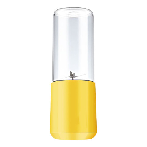 Small Wireless Portable Juicer Home Kitchen Supplies