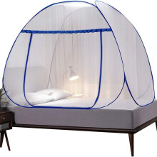 Mosquito Net bed tent/bed canopy,180cm Portable Travel Mosquito Nets, Foldable Single Door Mosquito Camping Curtain bed tent bed tent