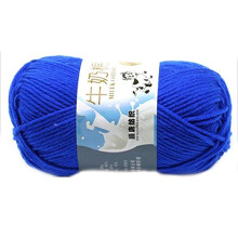 Multi Color Warm DIY Milk Cotton Yarn Baby Sweater Yarn Knitting Children Hand Knitted Knit Blanket Crochet Yarn No.20
