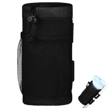 Guangmc Universal Bike Cup Holder with Mesh Pockets for 30oz Bottle