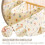 Octopus Cherry Stone Cushion 5