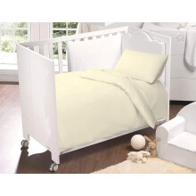 Cream Cot Bed Luxury Egyptian Cotton Complete Bedding Toddler Set, Duvet Cover, Pillowcase, Fitted Sheet
