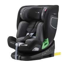 Cozy N Safe Omega i-Size 360 Rotation 40-150cm Child Car Seat, ISOFix, Support Leg, Memory Foam Comfort, High-Backed Booster Transition, Adjustable