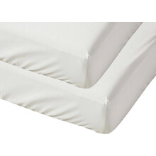 POSH WAVE 2 Pack Cot Fitted Sheets (60x120 + 12 cm deep) with Elasticated Corners, 180 TC Percale Rich Cotton Baby Bed Sheets (WHITE)