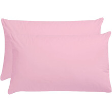 Plain Dye Baby Toddler Pillowcase 60x40cm,Soft Cot Bed Pillow Cases 2 Pack,100% Brushed Cotton Kids Pillow Cover for Boys Girls Bedding,Travel Junior