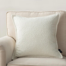Phantoscope Terry Throw Pillow Square Decorative Pillow, 20"x 20", Off White, 1 Pack