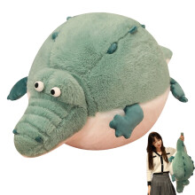 TITOUMI Crocodile Big Hugging Pillowl, 15.7" Alligator Plush Stuffed Animal Toy, Gifts for Kid Toddler