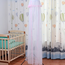 Tssuoun Universal Crib Mosquito Net Children Baby Mosquito Net Dome Foldable Mosquito Cover