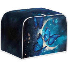 4 Slice Toaster Cover Bread Machine Cover with Top Handle Kitchen Small Appliance Cover Dust Protection Stain Resistant Universal Size