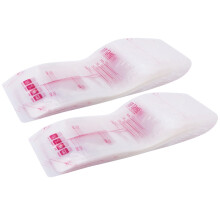 Breastmilk Storage Bags 30PCS 125ML Resealable Transparent Nursing Feeding Bag