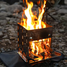 Portable Camping Stove & Grill - Foldable Alcohol/Charcoal/Twig Wood Campfire (Small)