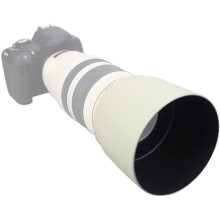Lens Hood, ET-83C ABS White Reversible Camera Lens Shade Digital SLR Camera Lens Sun Shade,for Canon EF