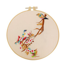 XIUH Tool Series Embroidery Starters Kit for Beginners with Embroidery Cloth Embroidery Hoop Threads and 3 Needles Beautiful Bird and Tree (C)