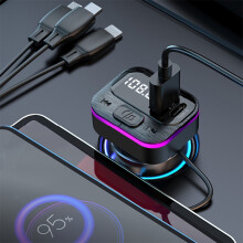Donemore New Bluetooth FM Transmitter Car Adapter, 66W PD Fast Charge with 3-in-1 Cable, Wireless FM Radio, Strong Mic, Hands-free Call