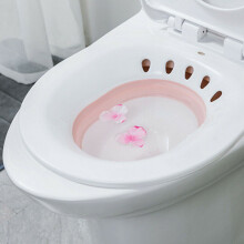 Foldable Plastic Sitz Bath Tubs Elderly Postpartum Hemorrhoids Patient Toilet Sitz Bath Tub Hip Basin Bidet