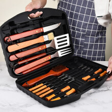 Daiosportswear Clearance Items Outdoor Barbecue Tools Combination Set Stainless Steel Wooden Handle Portable Suitcase BBQ 18 Piece Grillware Set