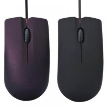 Gaming Mouse Wired, RGB Backlit, 3200 DPI Adjustable, Comfortable Grip Ergonomic Optical PC Computer Gaming Mice