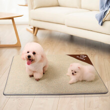 Up to 65% off Gnobogi Pet Mat Kennel Mat Can Be Removed And Washed In Summer Pet Ice Mat Summer Sleeping Mat on Clearance