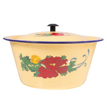 Eease Enamel Salad Utensils & Washing Basin with Lid 20cm