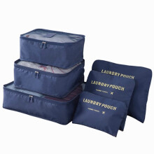 Luggage Organizer Set - Dark Blue Dark Blue