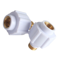 2 Pcs Electric Wall Electric Water Heater Accessories Water Heater Drain Pipe Water Heater Parts